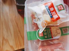 -锅圈食汇火锅烧烤食材超市(三环新城店)