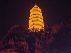 -延安宝塔山旅游景区-游客服务中心