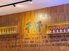 -木屋烧烤(创意园店)