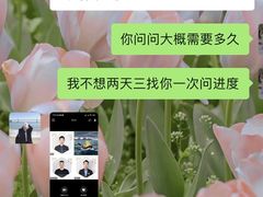 -Fitmula斐嘉健身(省体店)