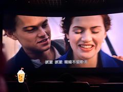 -金逸影城(大悦城IMAX激光店)
