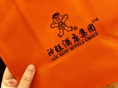 -上海神旺大酒店