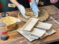 -大芊金重庆串串火锅(南京路店)