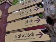 -咬不得高祖生煎·简餐(高银街店)
