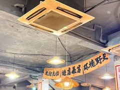 -三里屯土灶炖公鸡地锅鸡(江东店)