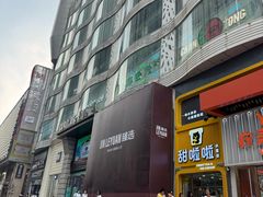 -吾悦广场(天津和平店)