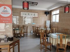 -微山岛春天里酒家