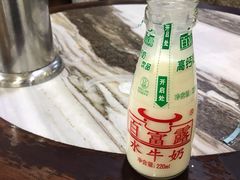 -百富露(跃龙北路店)
