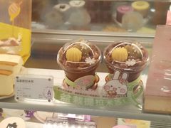 -GANSO元祖食品(金菊路店)