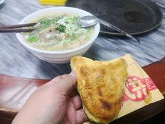 -郝刚刚羊杂割(柳巷店)