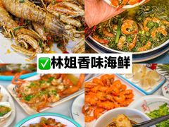 -三亚亚特兰蒂斯度假区