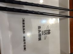 -魏铭鱼头捞饭(嘉善店)