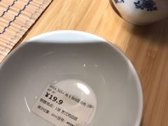 -IKEA宜家家居(南京商场)