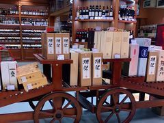 -燕莎友谊商城(亮马桥店)