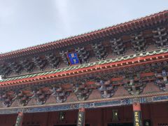 -开封府