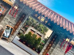 门面-周大娘牛乳(旧寨古村总店)