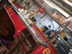 门面-米屋石锅拌饭(师大店)