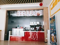 门面-胖老爹美式炸鸡(远洋旗舰店)