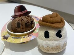 -哈根达斯(皇城恒隆广场店)