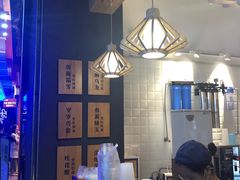 -唐沫茶兮(仓山万达金街店)