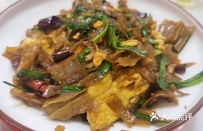Chive and Egg Kao Laolao