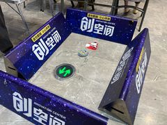 -中国宋庆龄青少年科技文化交流中心