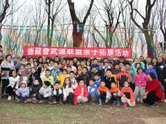 -正道拳击·跆拳道馆(青少年活动中心)