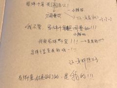 -铁路文化公园