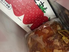 -好利来(五一广场店)