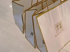 -奈雪的茶(苏宁广场店)