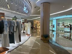 -吾悦广场(南京鼓楼店)