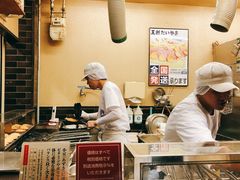 -鸣门鲷烧本铺