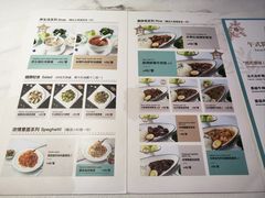 -燕庭·纯燕窝·甜品下午茶(南京西路店)