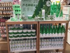 -名创优品(山东青岛东方城店)