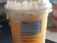 菠萝的海瑞纳冰-瑞幸咖啡(岳家嘴地铁站店)
