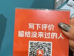 -FAELING PETS美天灵宠物(合生汇店)