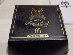 -麦当劳(东直门外大街店)