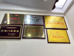 -1980烧肉粽(中山路店)