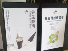 -喜茶(上海兴业太古汇店)