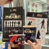 拉环咖啡真有你的和斩神联名了