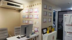 -产后帮产后修复(首城国际店)