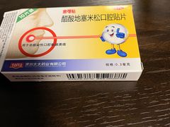 -泉源堂智慧药房(谢家湾万象城店)