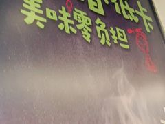 -汉米达特色料理餐厅(郴州友阿国际广场店)