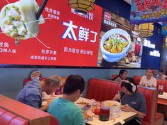 -渔家风味·鲅鱼水饺·央视展播·海鲜天津菜(开发区店)