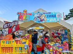 -百年港湾奥特莱斯(香炉礁店)