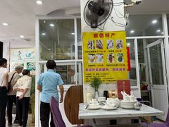 -凯盈阁私房菜·桑拿鸡(绿茵花园店)