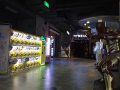 -名人国际影城(人民路店)