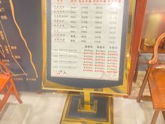 -裕和堂中医推拿艾灸(太古汇臻品店)