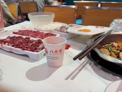 -八合里潮汕鲜牛肉火锅(吉大店)
