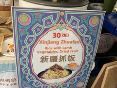 -嘉善老市